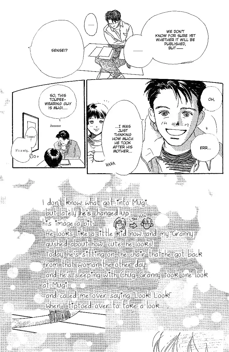 Kodomo no Niwa Chapter 5 12